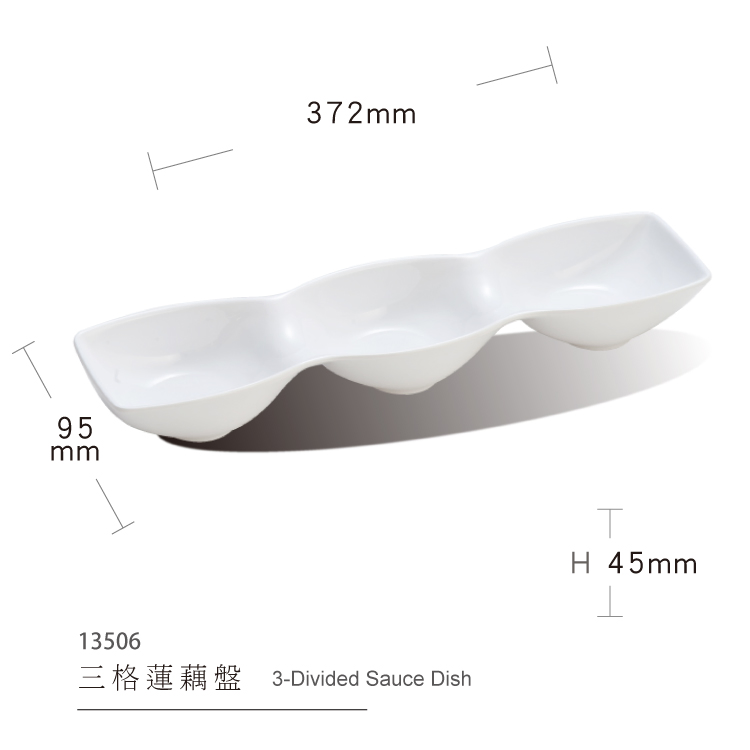 3-Divided Sauce Dish Restaurant Hotel Melamine Tableware Large Divider Plate