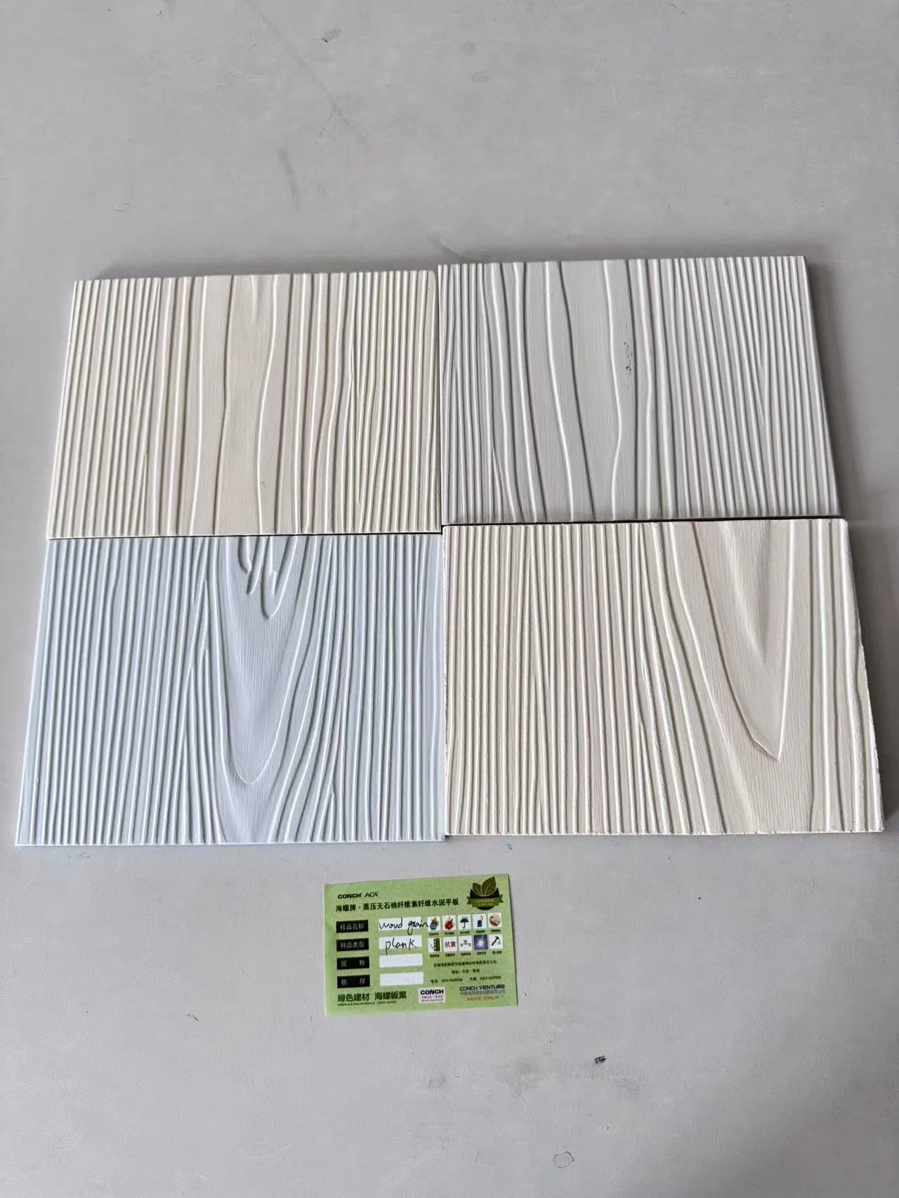 External Wall Cladding Fiber Cement Wood Grain Siding Planks