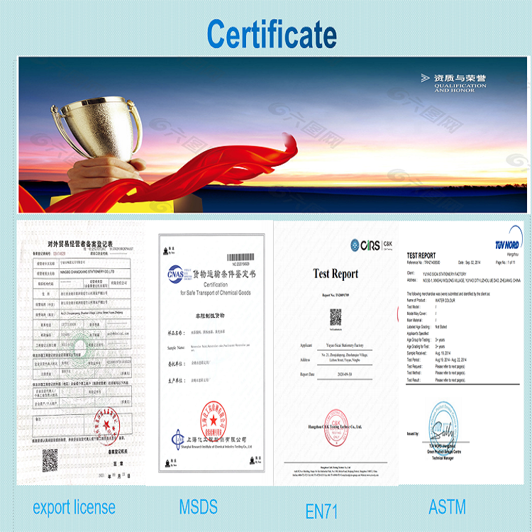 Набор кистей для живописи, 6 шт.
