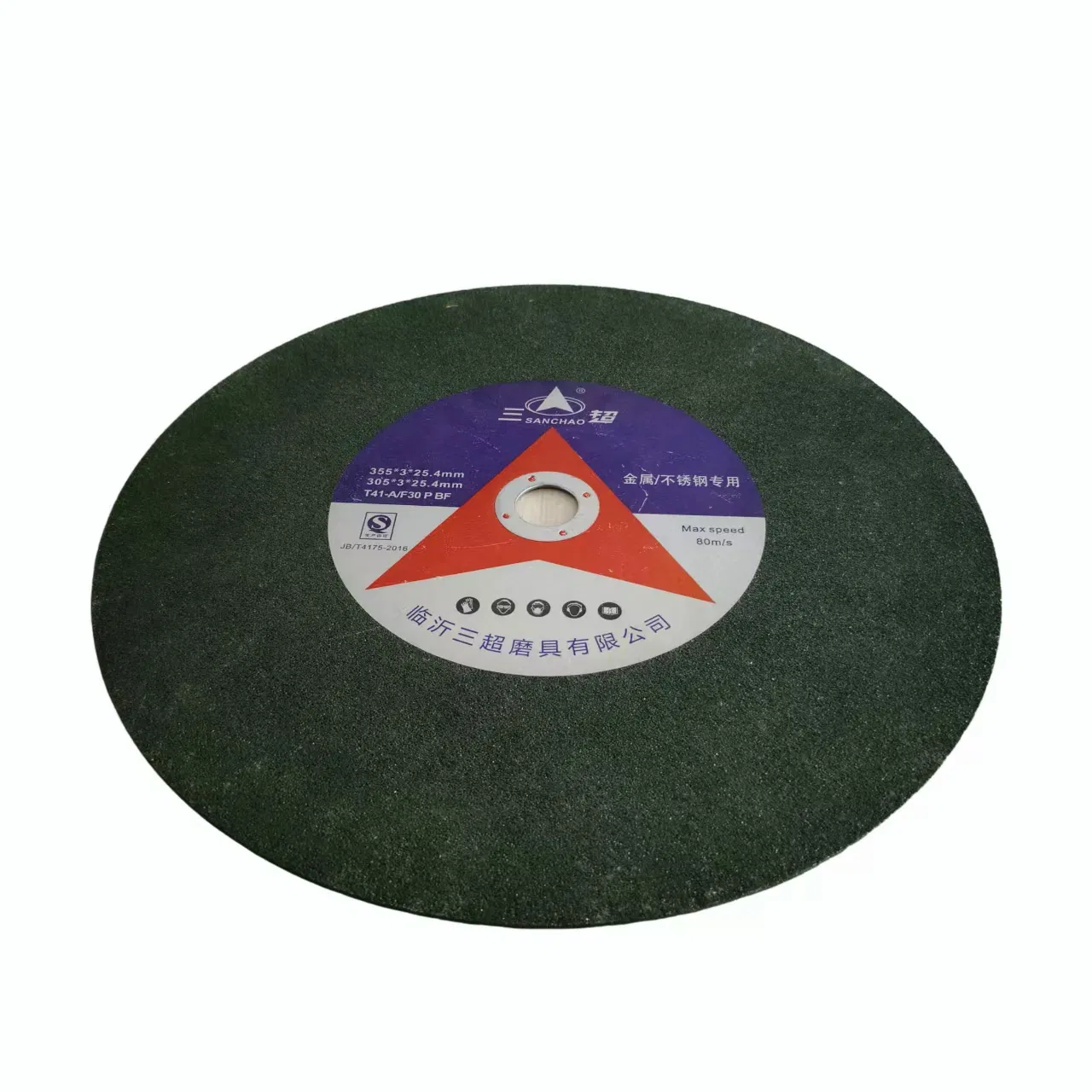 400*3*25.4 Premium Abrasive Cutting Disc for Steel and Metal Fabrication, Long Life Cut off Wheel Suitable for Industrial Angle Grinder Applications