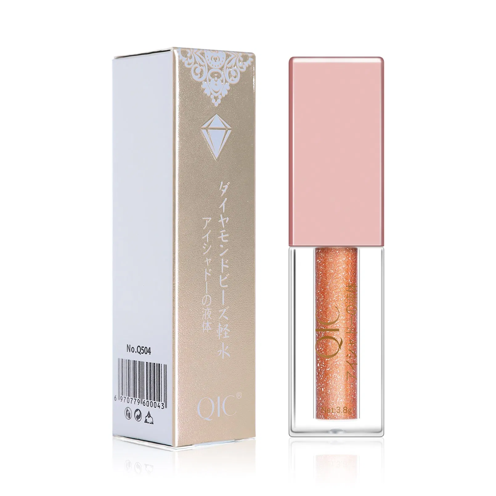 Glitter Eyeshadow High Pigment Custom Eye Shadow Makeup Shiny Vegan Liquid