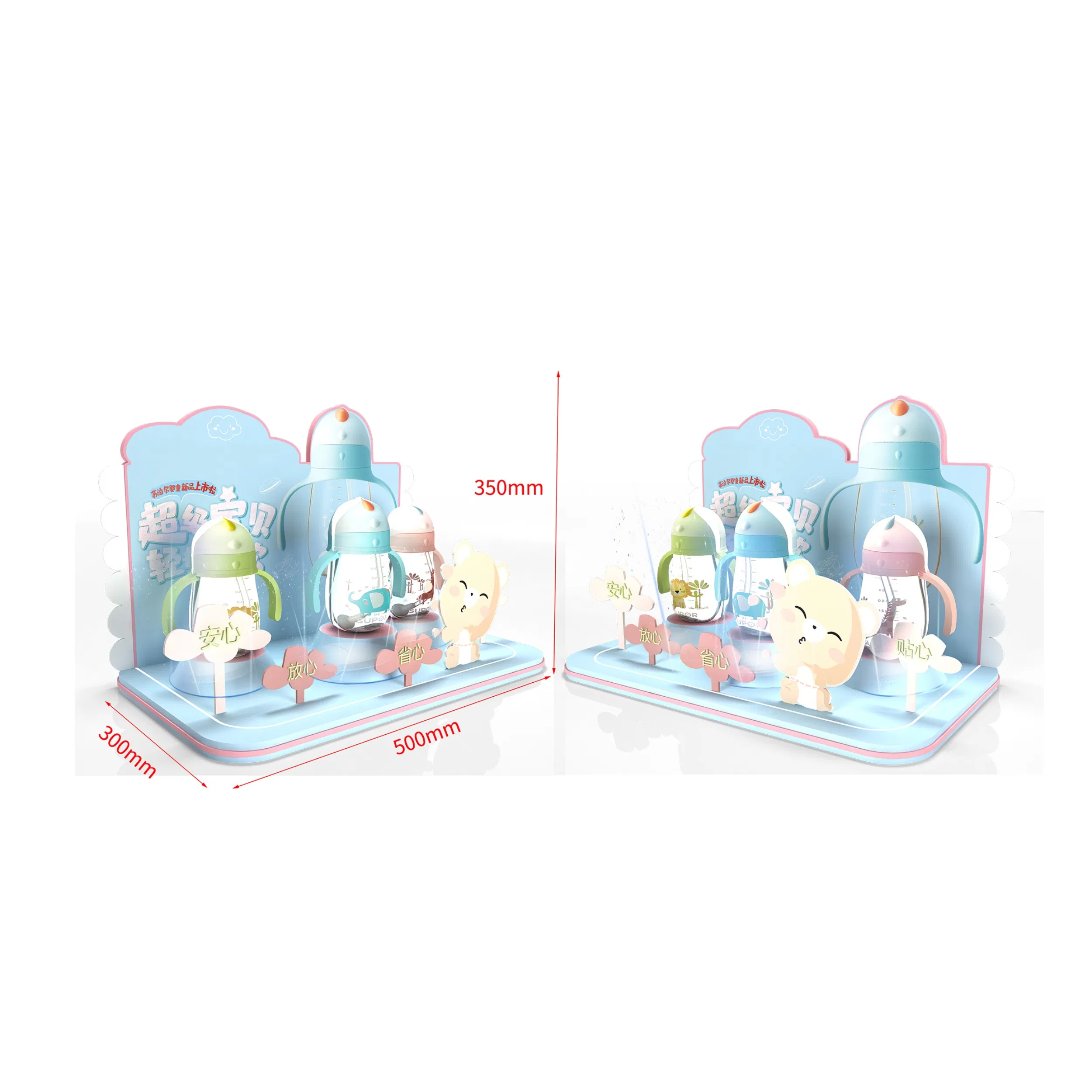 Eco-Friendly Baby Feeder Bottle Display Stand for Retail Stores