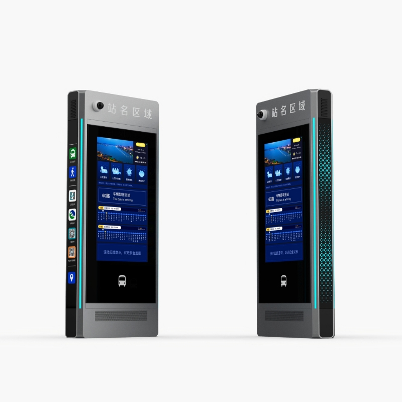 55-Inch Waterproof Smart Interactive Outdoor LCD/LED Signage for Bus Stops