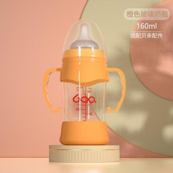 2023 New Newborn Little Baby Feeding Bottle for Sale