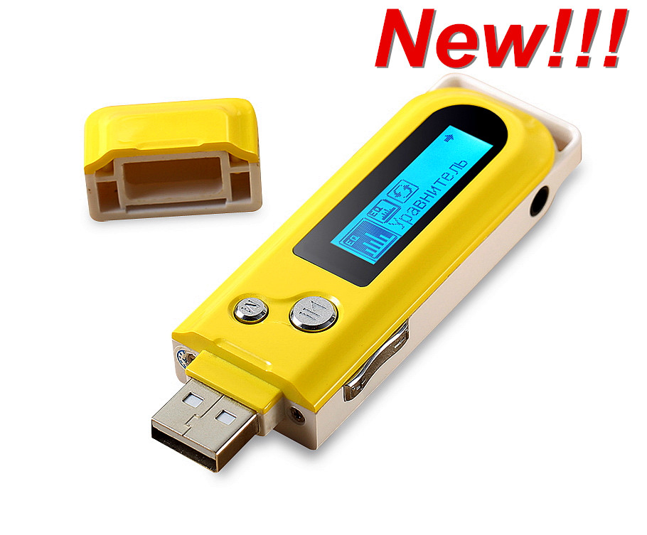 MP3-плеер USB DZ-105, 4GB, с FM-радио и диктофоном