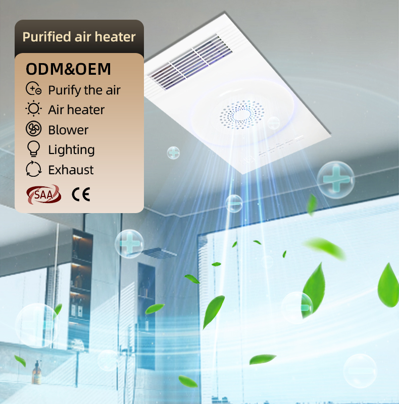 Electric Portable Bathroom Heater - Australia SAA Certified PTC Efficient