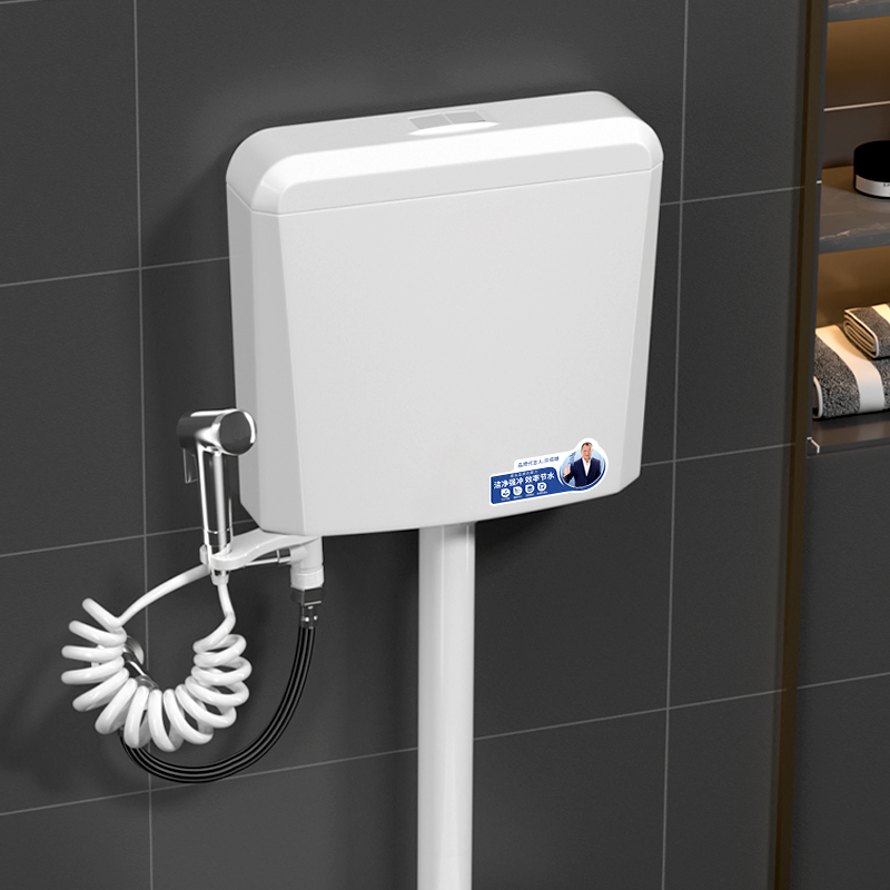 New Fashion Wall Hung Plastic Cistern Two Flush Toilet Water Tank