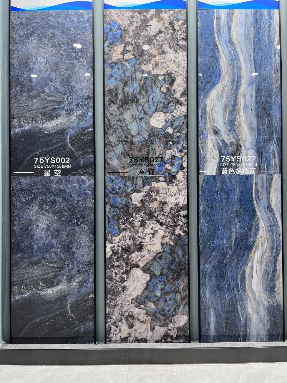 Luxury 600*1200mm Glazed Polished Flooring Porcelain Tile for Home Decoration