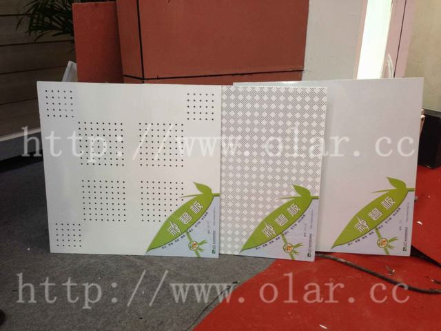 Fiber Cement Board Sound-Absorption Board Fiber Cement Acoustic Panel