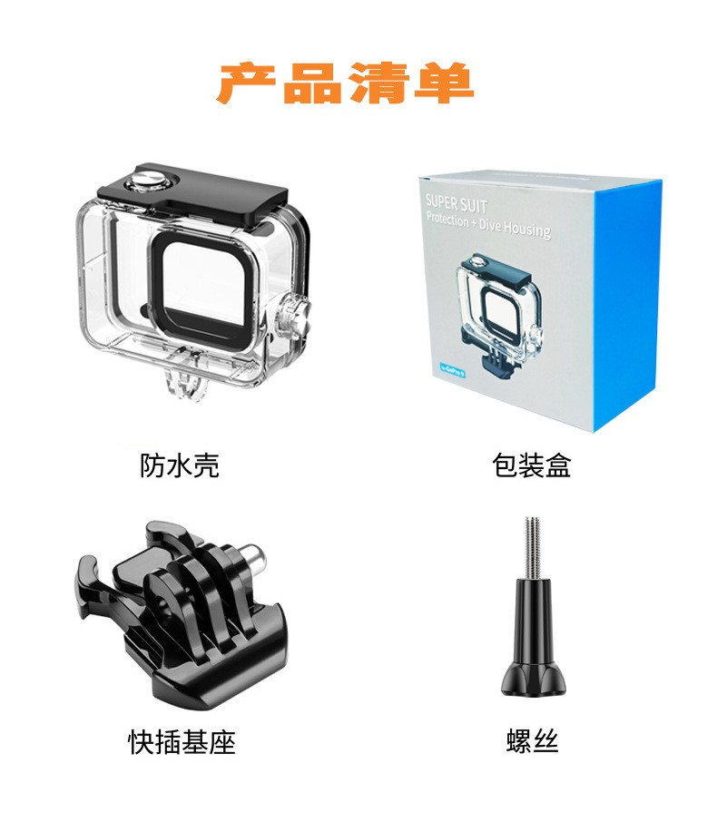 Gopro Accessories Touch Screen Waterproof Case Diving Protective for Gopro 9 10 11 12