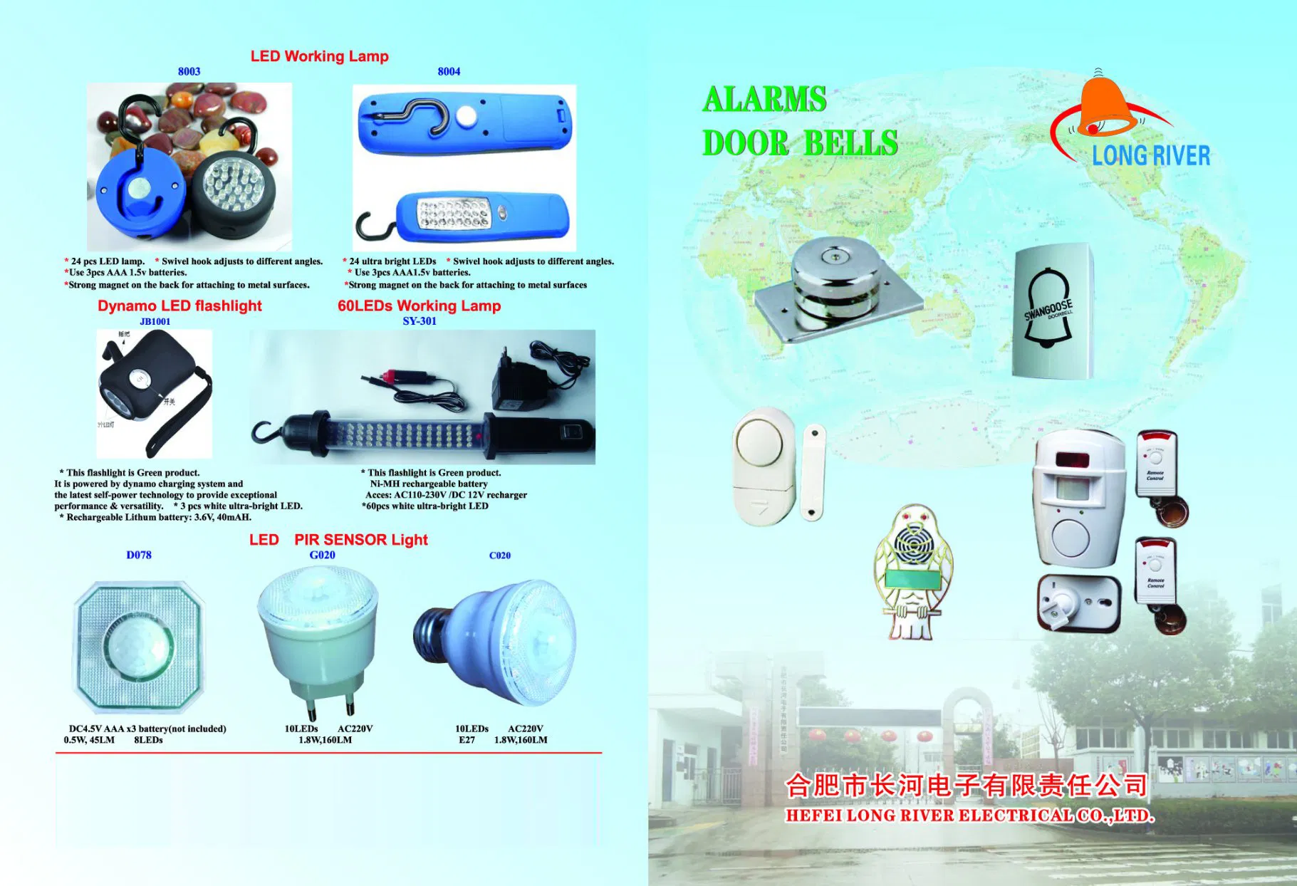 Best Selling Ranin Wireless Doorbell with Flashing Light