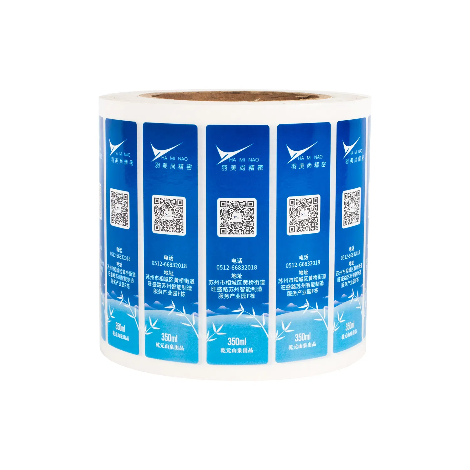 Factory Direct Roll Label Printing Self Adhesive Packaging Label with Die Cut