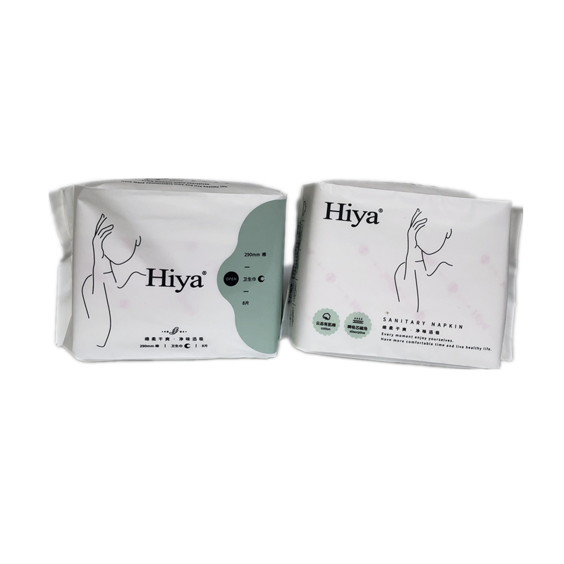 Super Soft Care Skin Breathable Sanitary Napkins Women