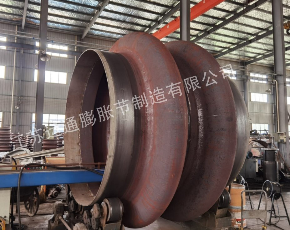 ASME Certificated Aramco Acrylonitrile Reaction Gas Cooler Carbon Steel Expansion Bellow Joint
