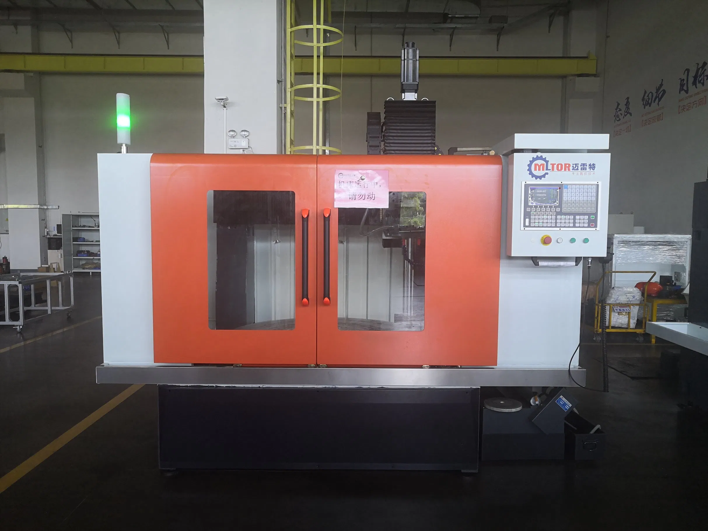 Автоматический шлифовальный станок для матриц MLT-1500A