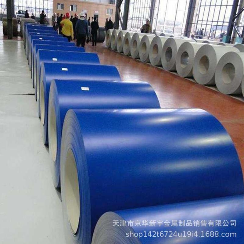 PVDF (fluorocarbon) DC51D+Az/ASTM A792 Gr. 50 Color-Coated Sheet and Coil
