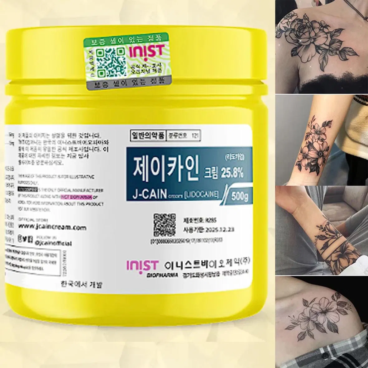 J Cain Cream 500g Professional Numbing Cream Big Jcain