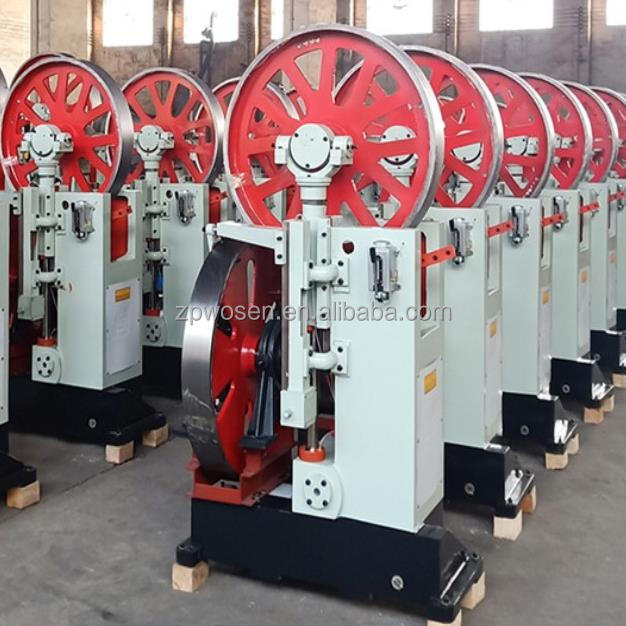 Пилорама ленточная вертикальная портативная 102 см