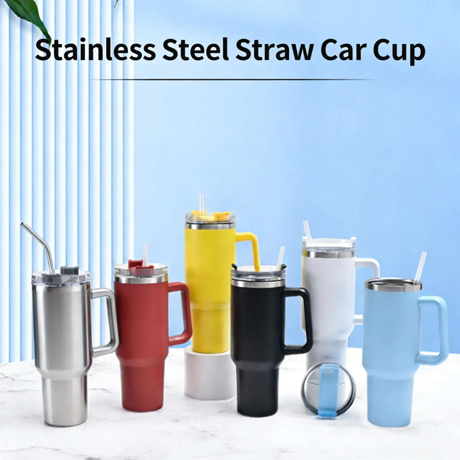 Термокружка из нержавеющей стали с ручкой и соломинкой