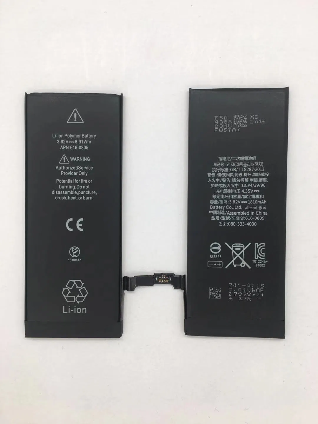 Аккумулятор для iPhone 6, 1810mAh