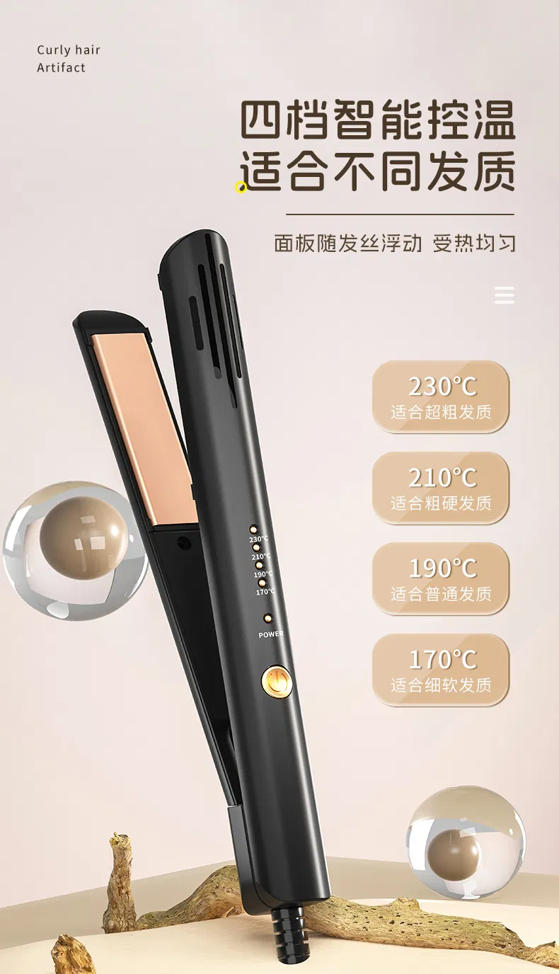 Salon-Quality Hair Straightener and Curling Iron with Dual Voltage, Titanium Hair Iron