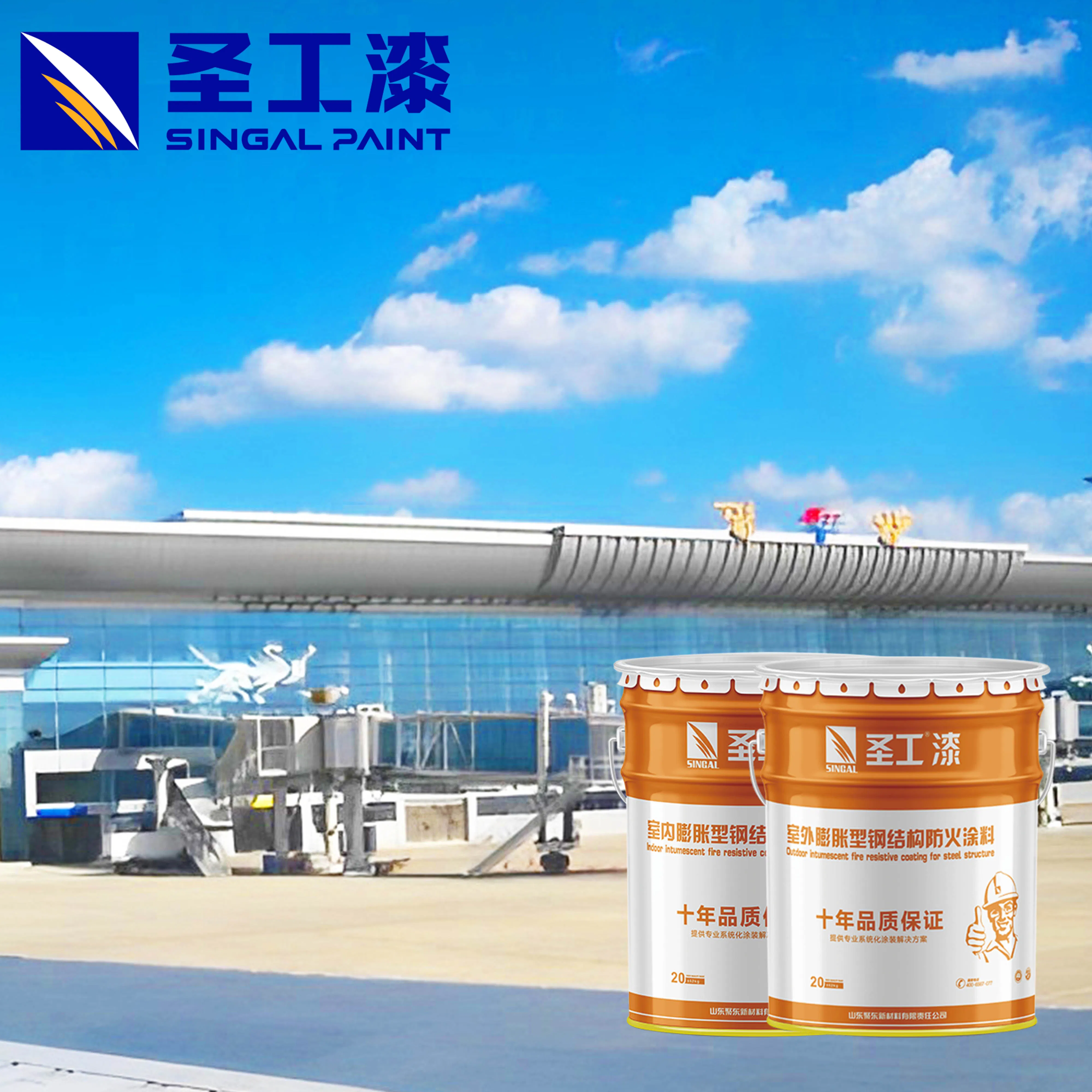 Fireproof Steel Structure Coating Fire Retardant Paint for Spray Foam