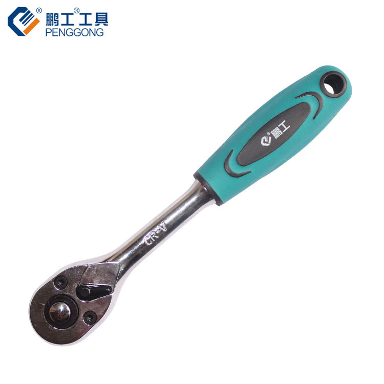 Comprehensive 46-Piece Ratchet Wrench Set for Auto Repairs