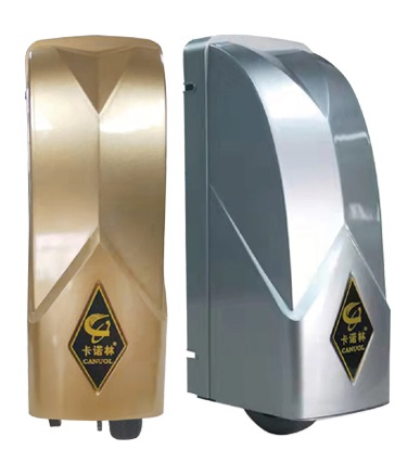 WiFi Control Gate Opener Swing Door Operator