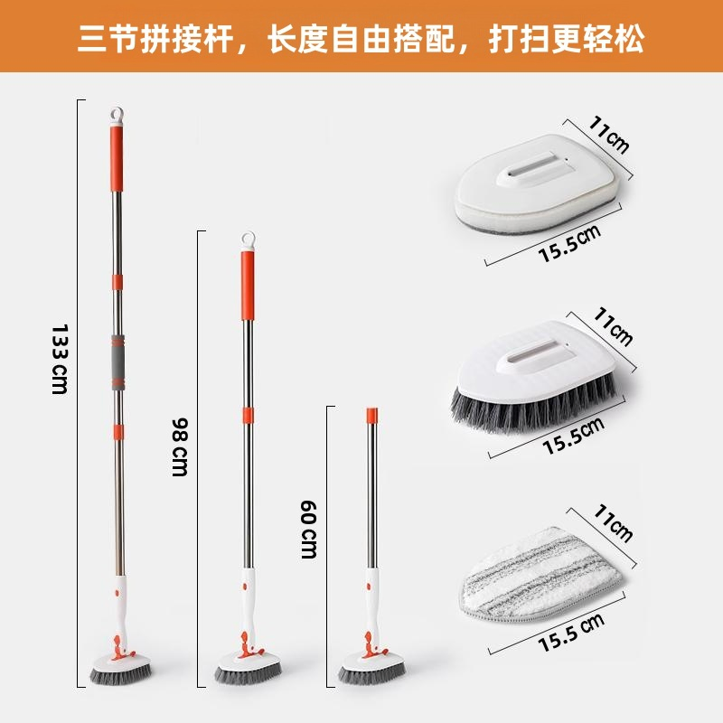 Трехголовка для чистки плитки в ванной