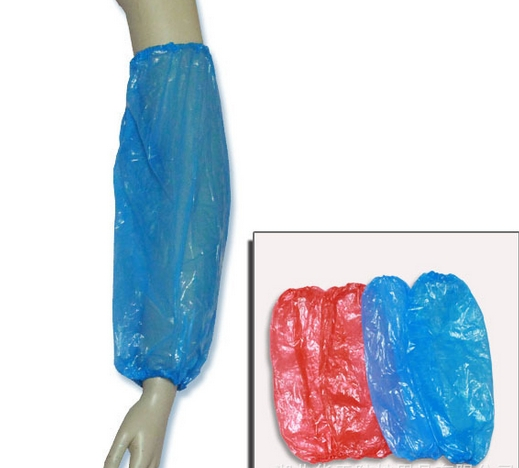 Ly PE Waterproof Disposable Long Sleeve Cover