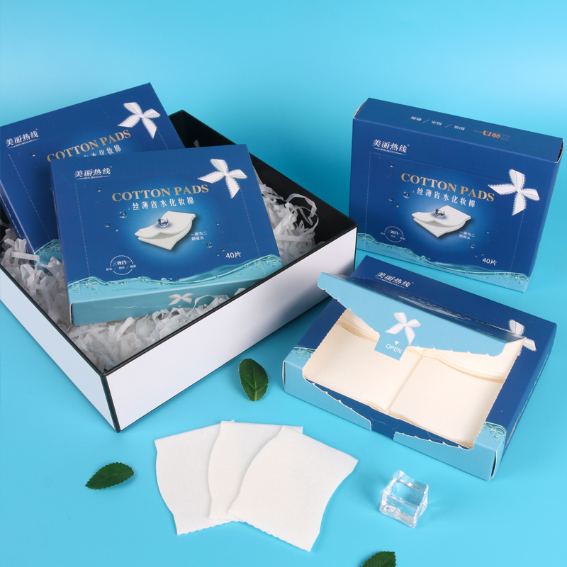 Gentle White Cotton Pads 75GSM 40PCS Made From Natural Plant Fiber