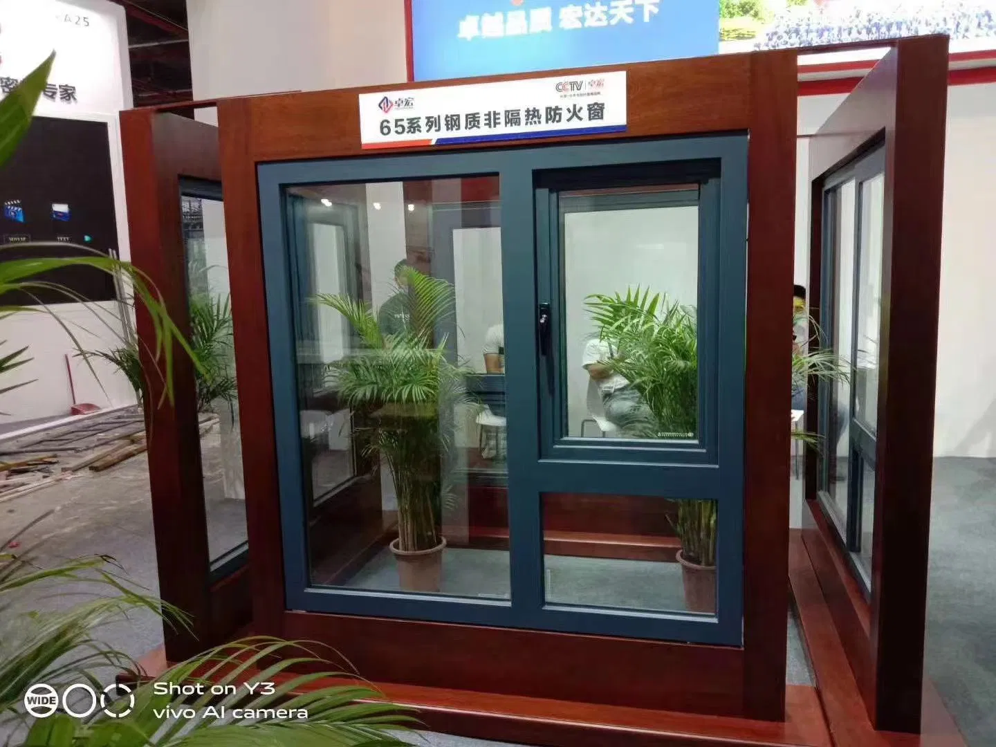 Premium Durable Glass for Fire Safety and Protection