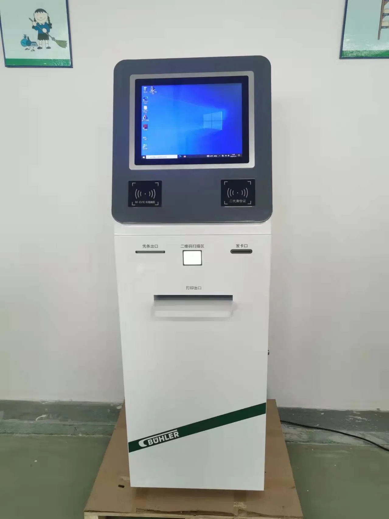 Multi-Function Touch Screen NFC Card Reader Self Service A4 Laser Printing Kiosk with Document Scanner Module