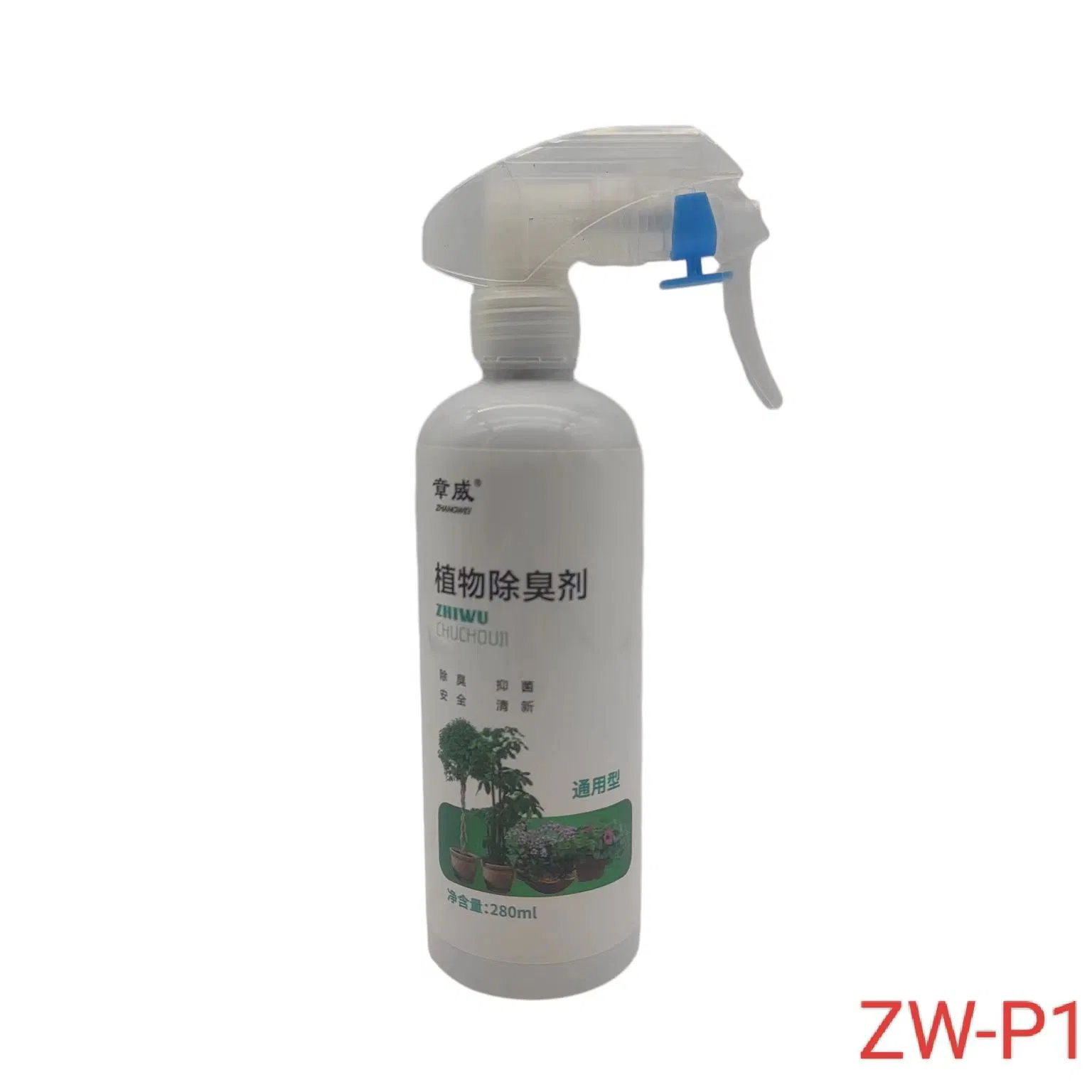 Plant Extract Liquid Deodorant for Indoor Non-Toxic and Non-Irritating No Secondary Pollution