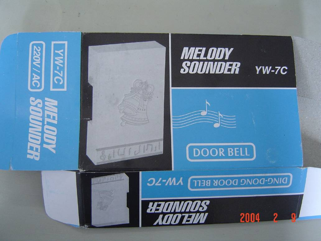 Dingdong Strike Doorbell Good Quality