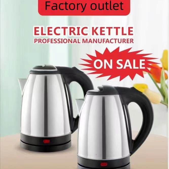 UK USA Kitchen Automatic Hot Water Electrical Kettle Heat Jug BPA-Free Guangdong Stainless Steel Electric Kettle for Boiling Tea
