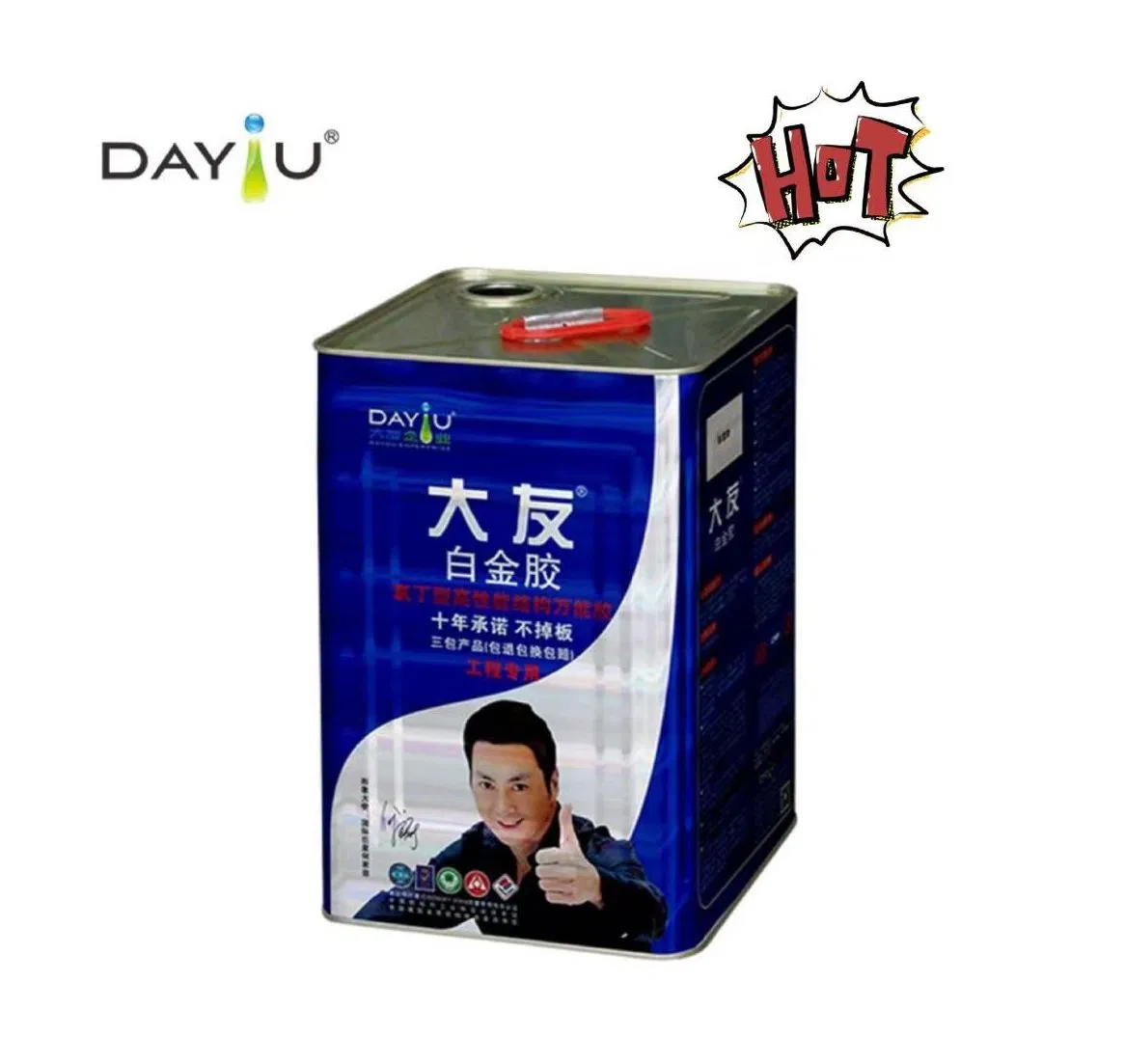 Moisture-Proofness High-Performance Dayou Sealing Strip Windows Neoprene Contact Adhesive