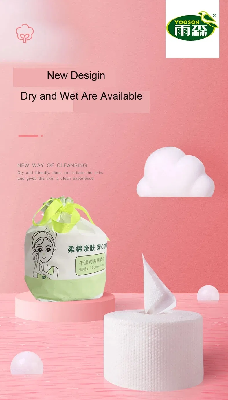 Quick-Dry Disposable Cotton Facial Tissues Nonwoven Face Towel Roll for Home Use