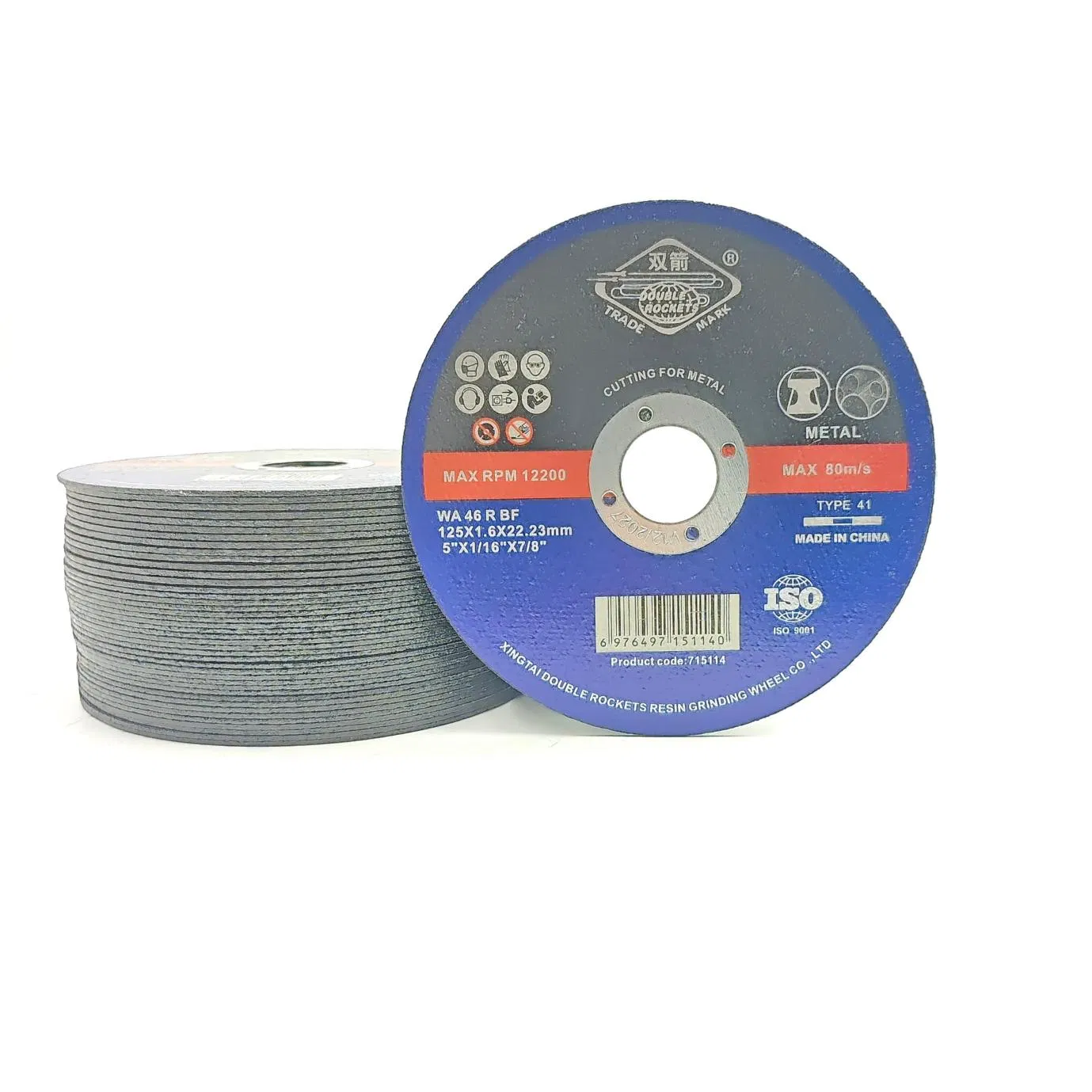 Отрезной абразивный диск по металлу 125 мм