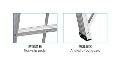 Household Aluminum Folding Step Ladder Easy to Store Anti-Slip Ladder