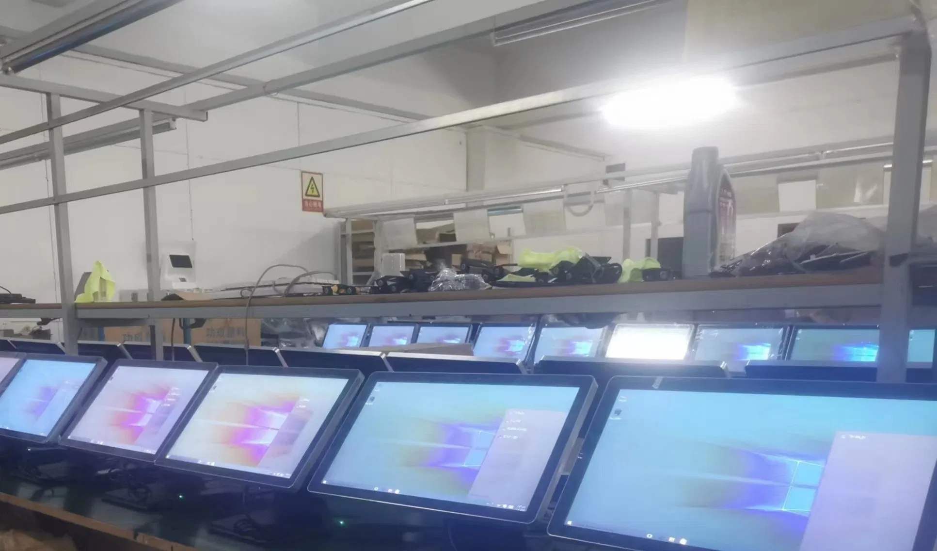 Quality 18.5 " All in One POS Terminal PC Intel I5 POS Factory