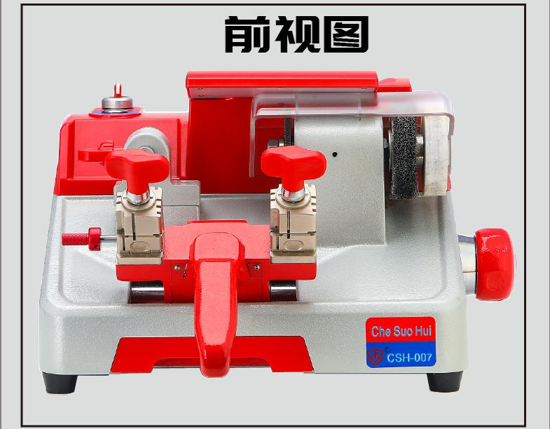 Duplicating Locksmith Tools Csh007 Manual Key Cutting Machine for Sale