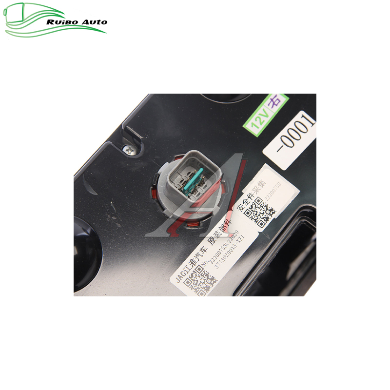 JAC Auto Parts Atlant/Argo Левая и Правая Задние Фонари