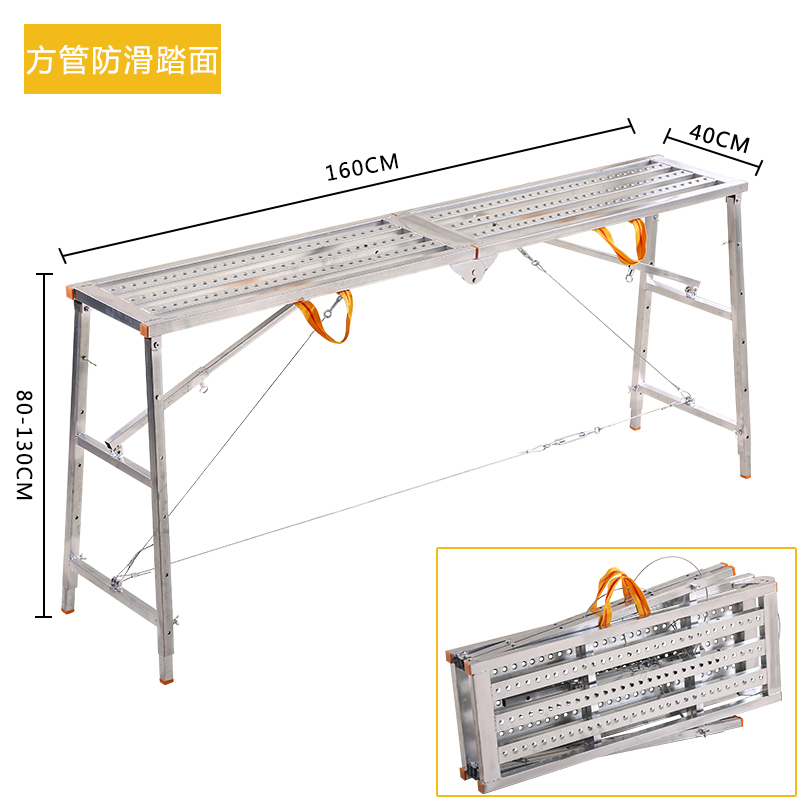 Folding Metal Ladder for Garden