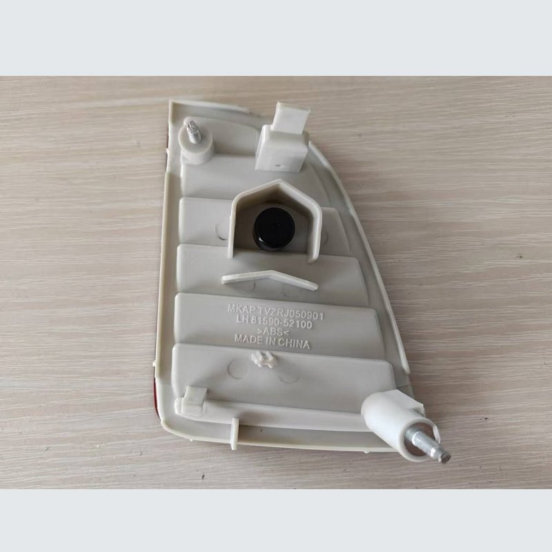 Задний отражатель бампера для Toyota Vitz RS 2005-2007