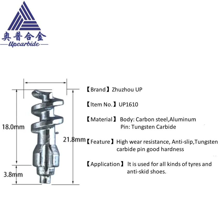 New 1610 Winter Tire Stud Spike Tire Stud Tool Cemented Tungsten Carbide Stud