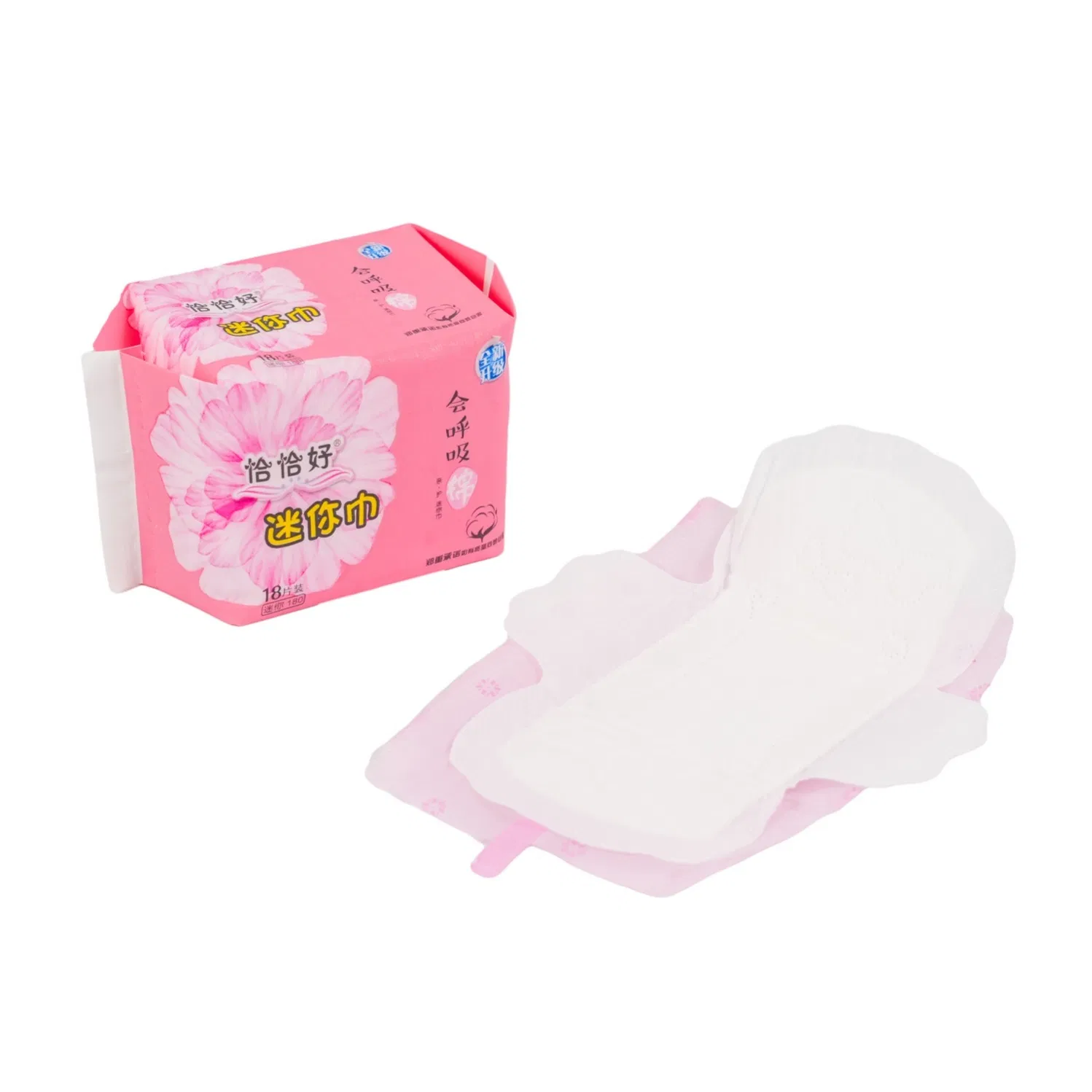 High Absorbency Natural Sanitary Pad Women Disposable Sanitary Napkin