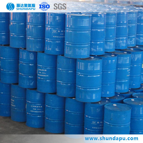 Flame Retardant Tcpp for Rigid Polyurethane Foam Usage