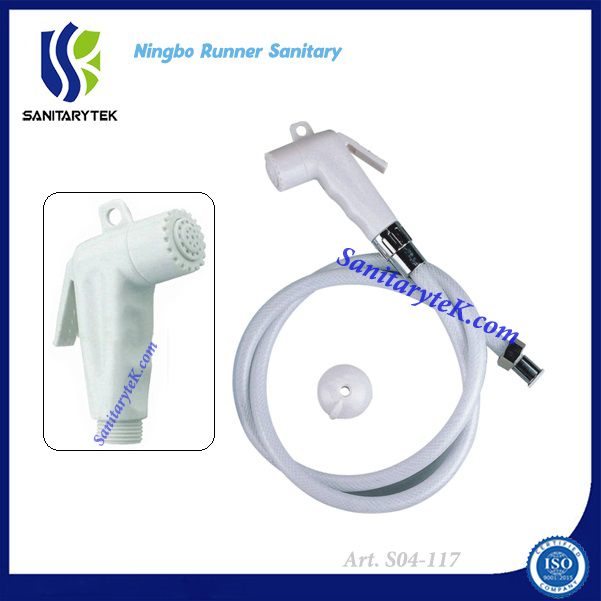 Handheld Bidet Spray - Shattaf - Complete Set (S04-119)