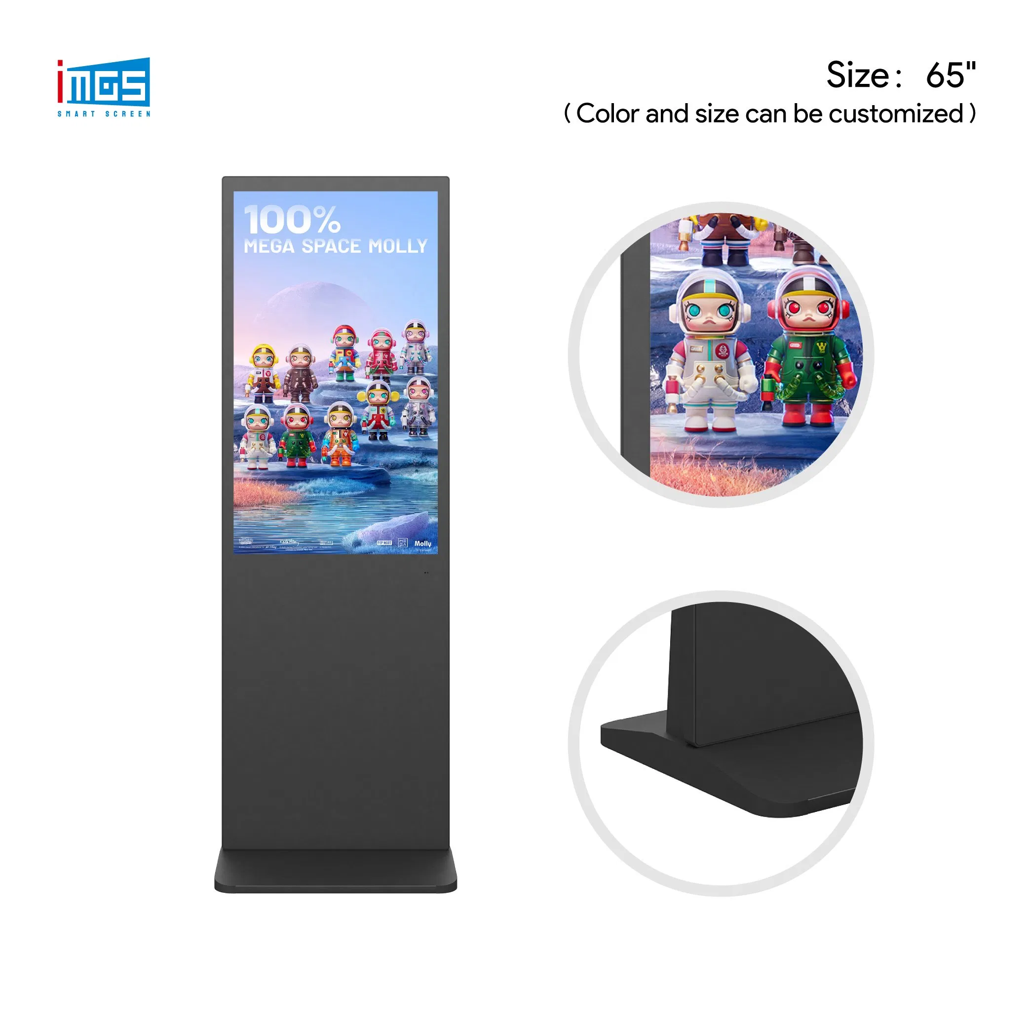 65-дюймовый интерактивный сенсорный дисплей для рекламы